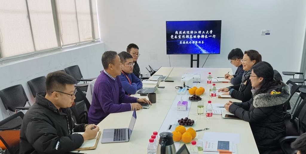 深化校企合作，賦能科技創新 校黨委宣傳部與信息學院走訪校友企業“趣看科技”