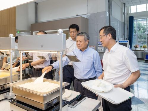 全國教育后勤系統(tǒng)社團組織會長秘書長赴吉林大學交流座談與實地調研
