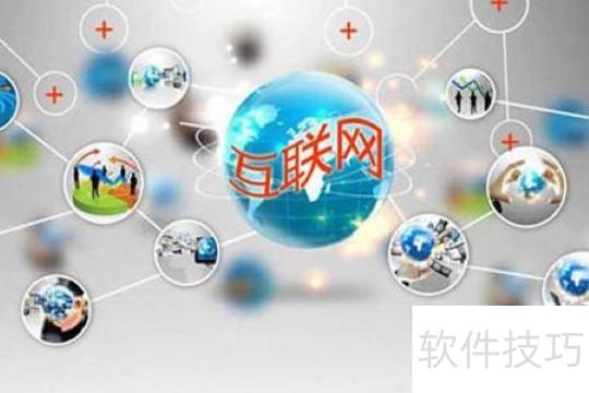 互聯網商業應用新趨勢 智能化、生態化與責任化的信息服務新浪潮